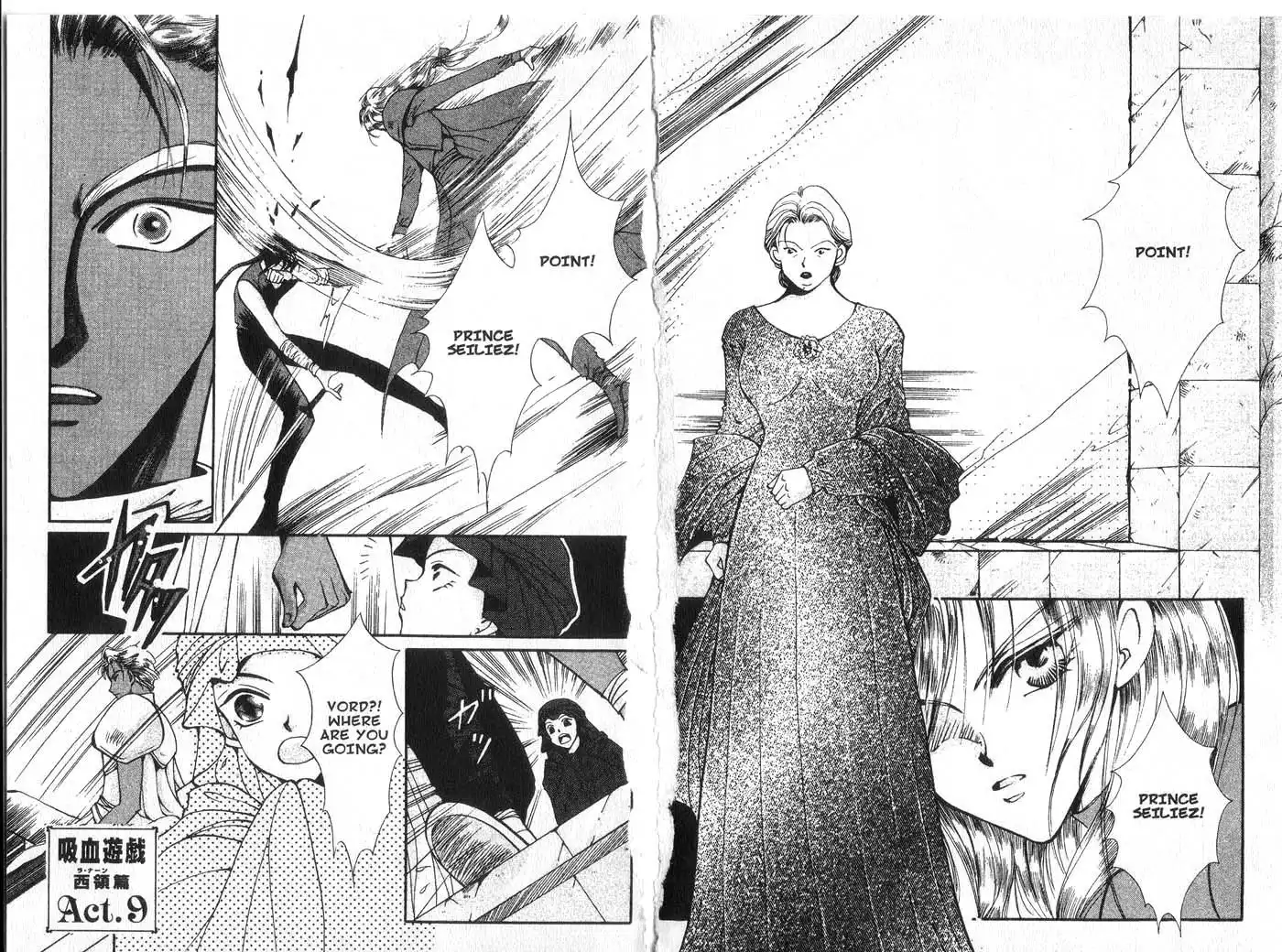 Vampire Game Chapter 12 17